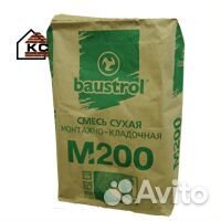 Смесь сухая