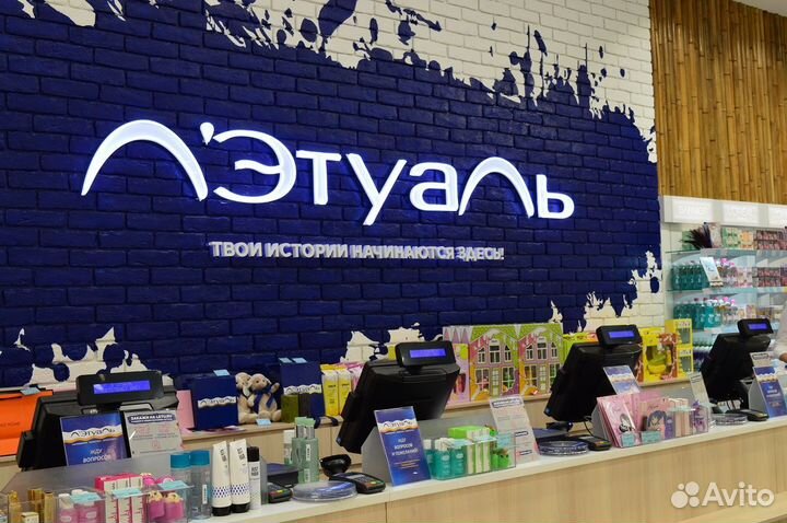 Новая вакансия сортировщик(ца) /вахта