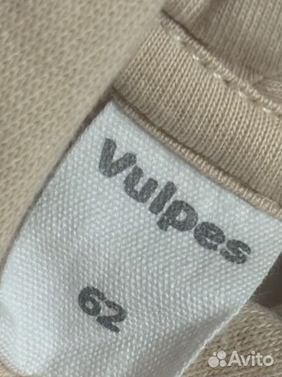 Костюм детский теплый 62