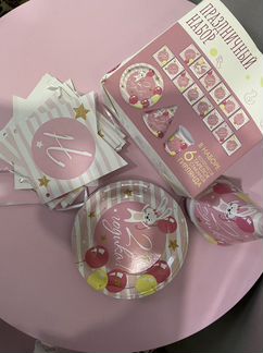 Атрибутика на день рождения зайчик 2 года