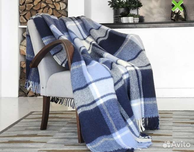 Плед шерстяной