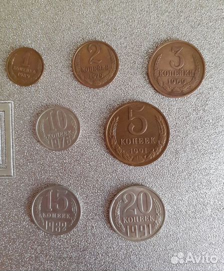 Монеты СССР и царские