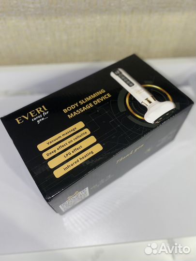 Вакуумный массажер