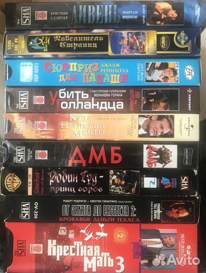 Видеокассеты vhs