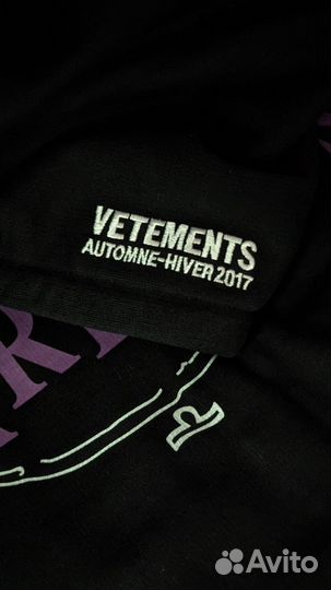 Vetements Total Fucking Darkness Zip Hoodie