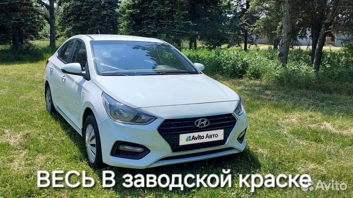 Hyundai Solaris 1.4 МТ, 2017, 190 000 км