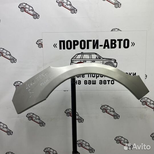 Chevrolet Aveo T250 арка заднего крыла