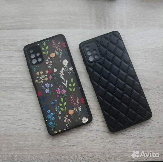 Чехлы для Samsung Galaxy A51 (2шт.)