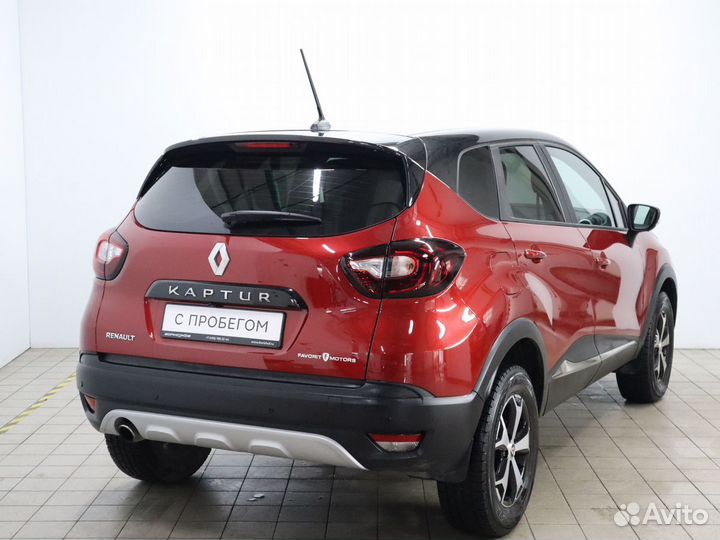 Renault Kaptur 1.6 CVT, 2020, 38 000 км