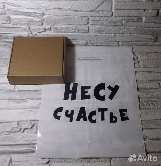 Медная подкова подарок в дом оберег сувенир