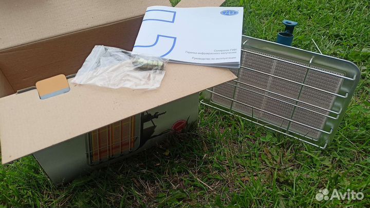 Газовая ик горелка 2.9кВт