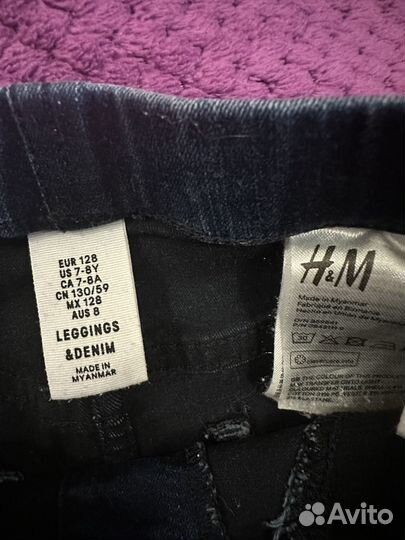 Джегинсы hm 122-128