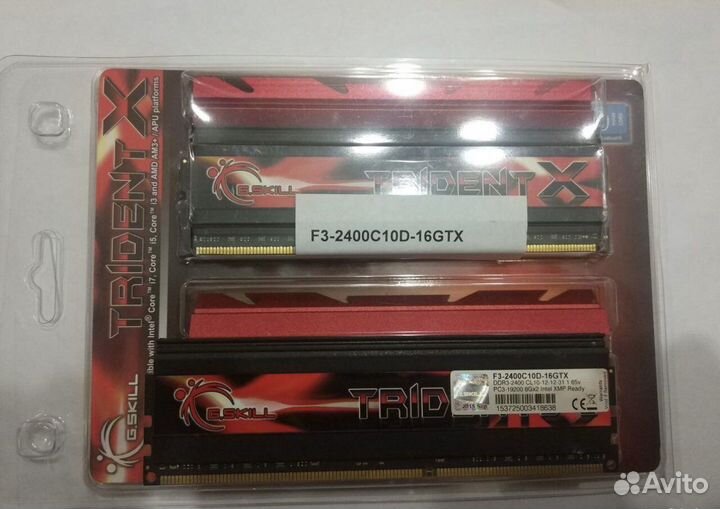 Gskill ddr3 trident X 2400mhz