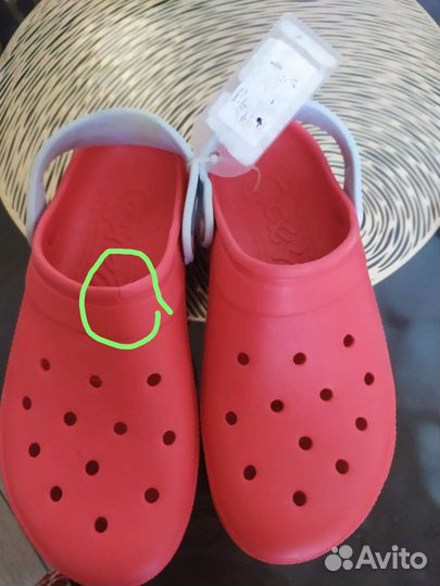 Crocs