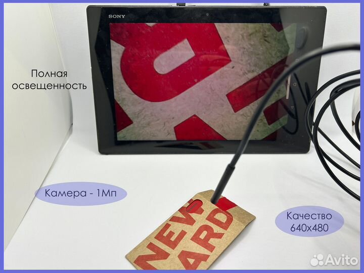 Эндоскоп для любых устройств (пк, смартфоны)