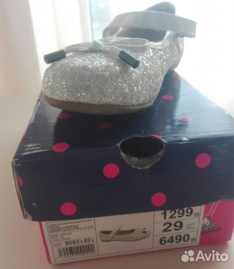 Туфли для девочки 29 размер