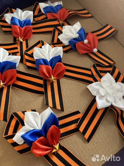 Георгиевская лента броши