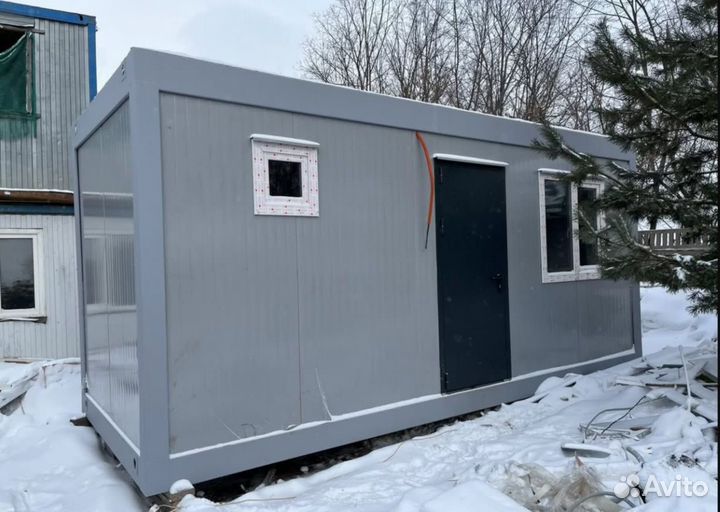 Купить бытовки для рабочих