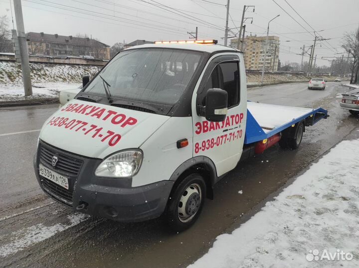 Услуги эвакуатора круглосуточно до 7 тон от 30