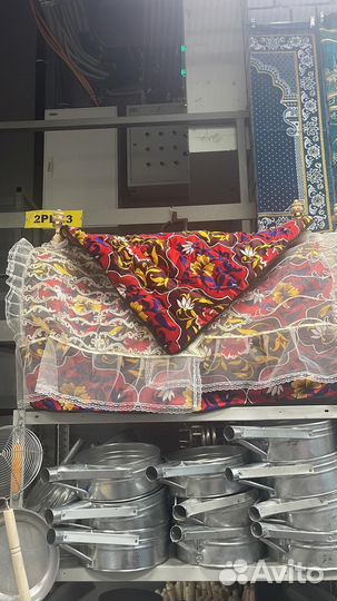 Бешик гахвора