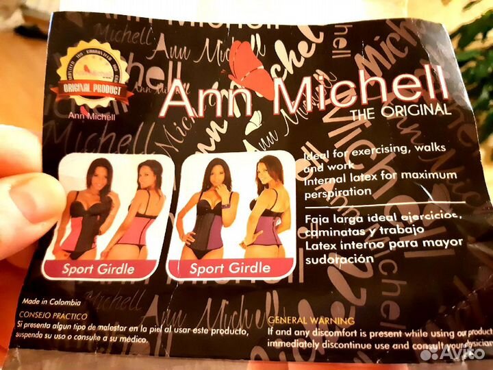 Латексный черный оригинальный корсет США Колумбия