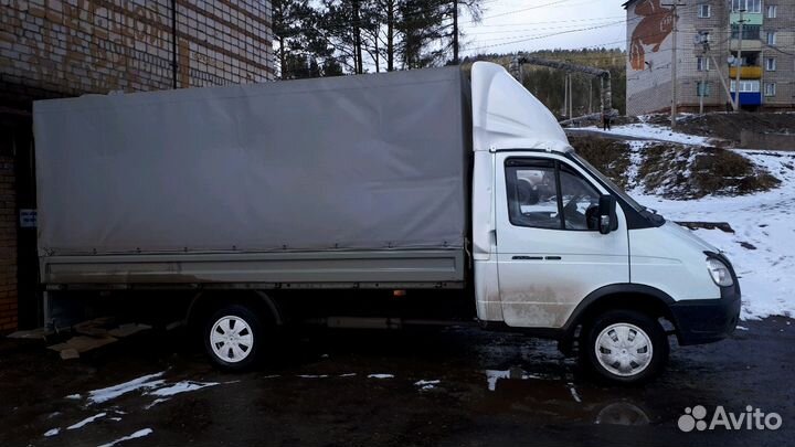 Грузоперевозки 24 часа