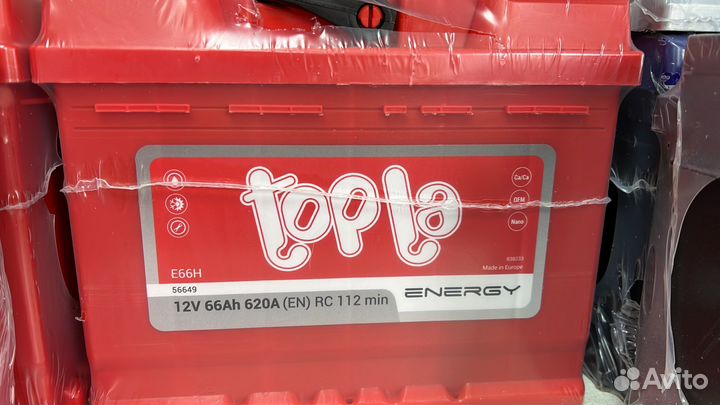 Аккумуляторы на Авто от 60 ач до 225 ач