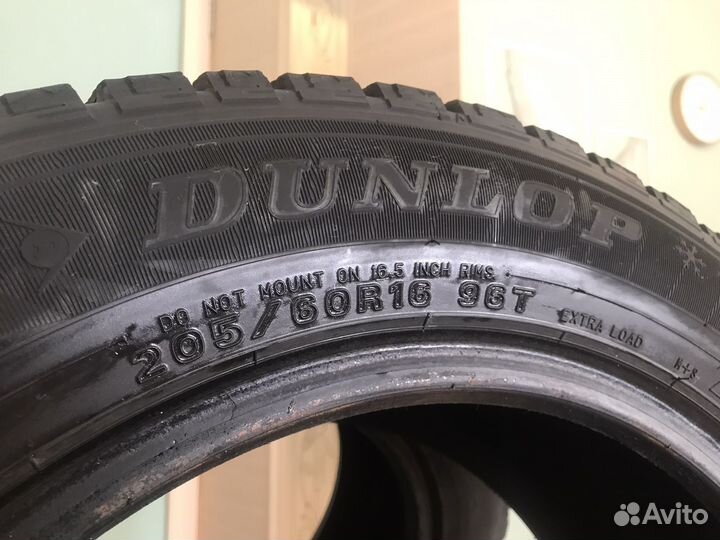 Dunlop SP Winter Ice 02 205/60 R16 96T