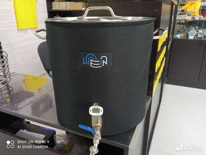 Сусловарочный котел 50л