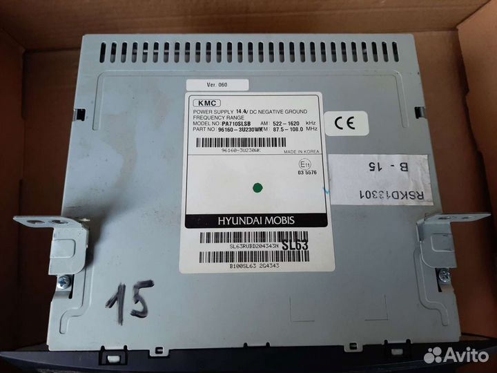 Магнитола на kia sportage 3