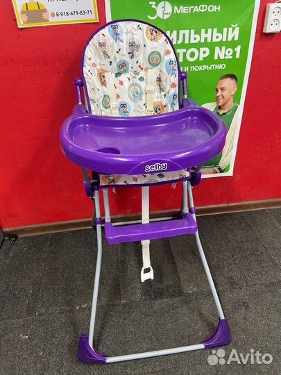 Столик для кормления