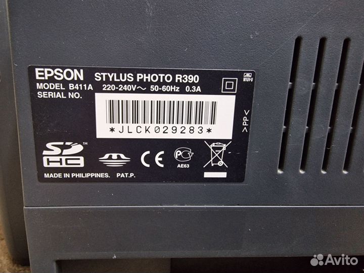 Фото принтер Epson Stylus R390