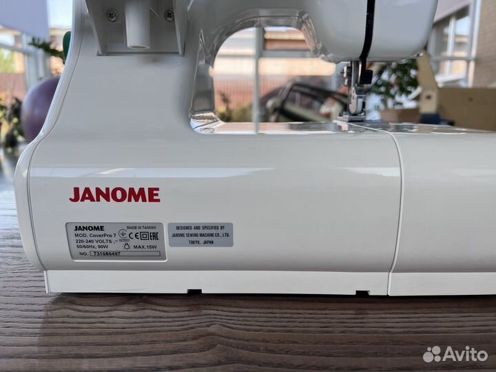 Распошивальная машина Janome