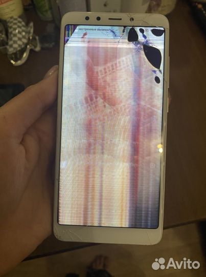 Xiaomi Mi 5, 3/32 ГБ