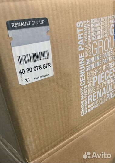 Литые диски r16 5*114,3 ET50 66,1