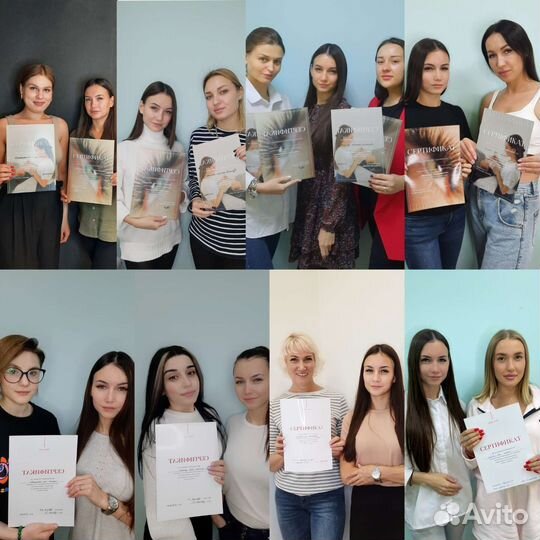 Обучение Наращивание ресниц