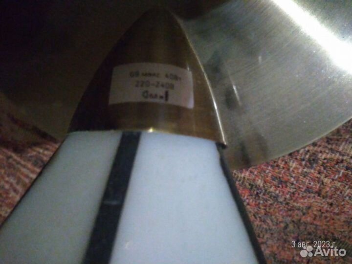 Люстра бу Rivoli 40W