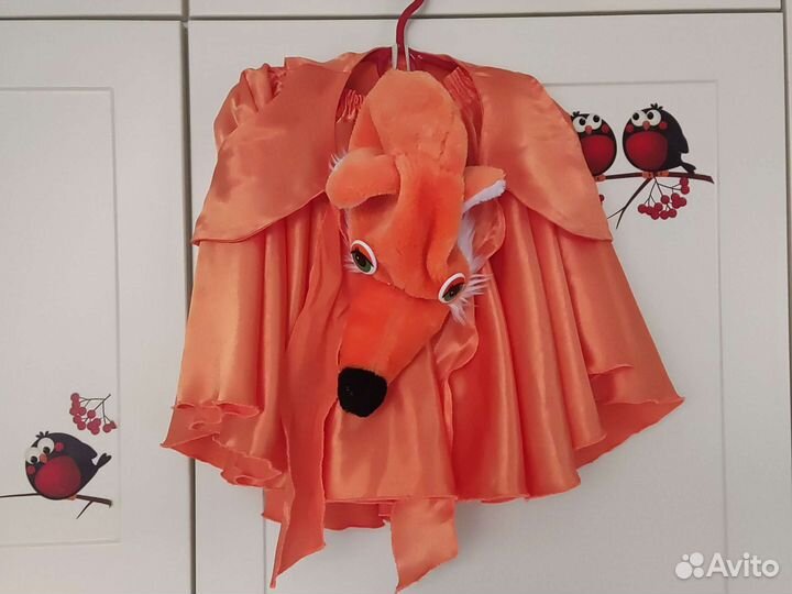 Маскарадный костюм лисы