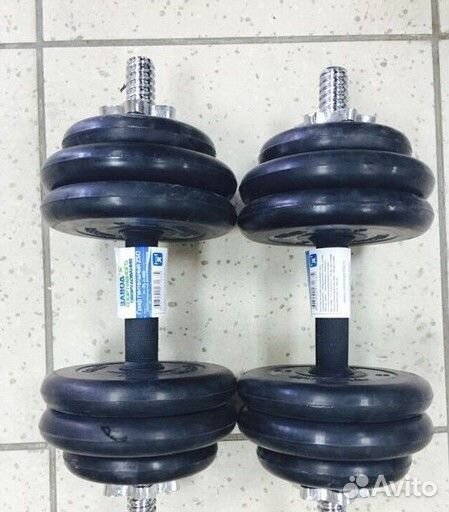 Гантели 2 шт. по 14.5 кг