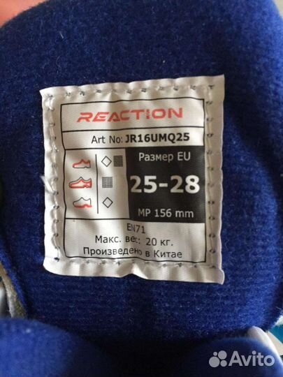 Ролики детские+шлем