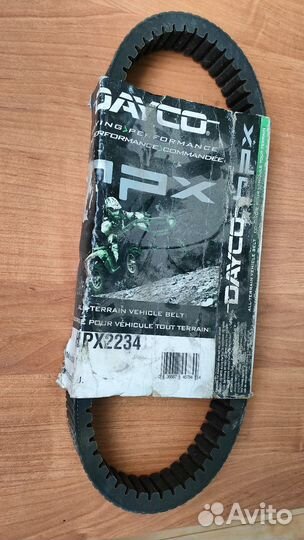 Ремень вариатора Arctic Cat ATV 700