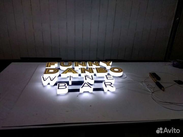 Световые обьемные вывески, буквы,наружная реклама