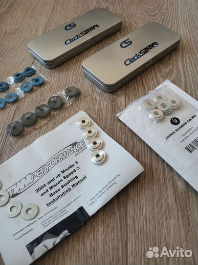 Усиленные шайбы кулисы кпп Mazda 3 6 + MPS