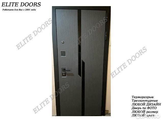 Металлическая входная дверь с молдингом