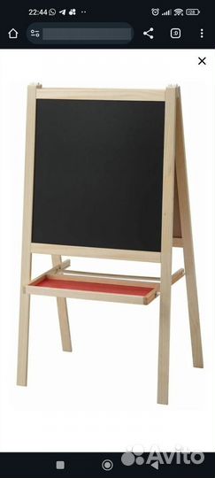 Доска для рисования IKEA