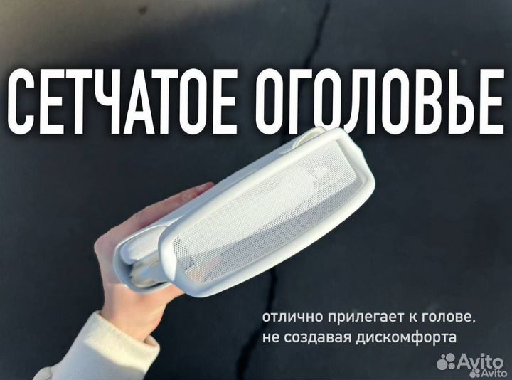 Airpods Max белые топ версия с гарантией