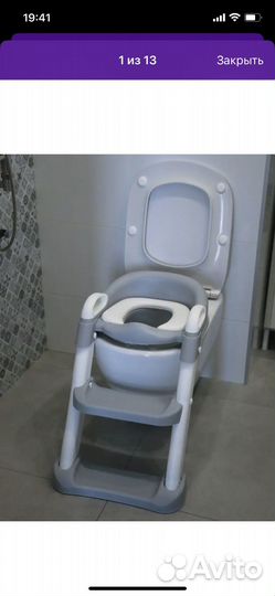 Детское сиденье на унитаз