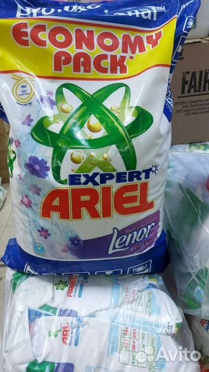 Ариэль эксперт 15кг