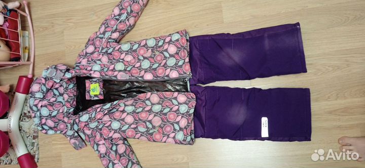 Костюм на тёплую зиму