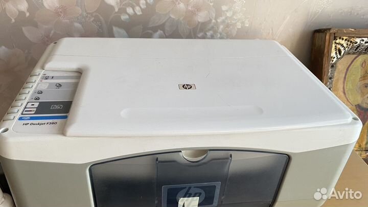 Мфу лазерный цветной HP